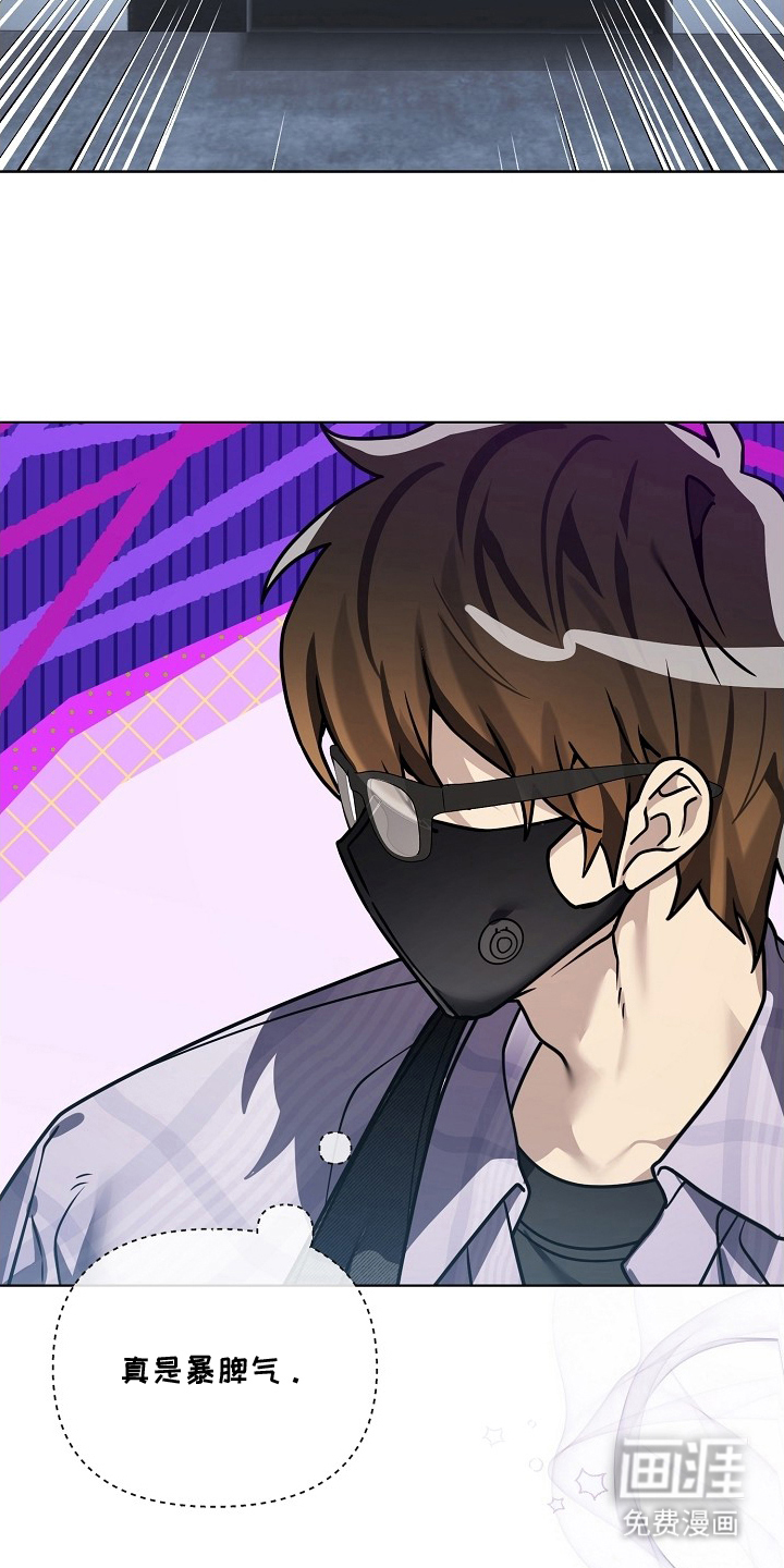 第12话23