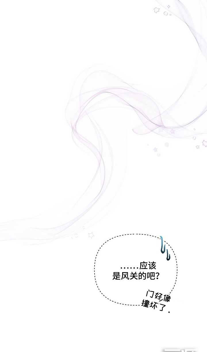 第12话24