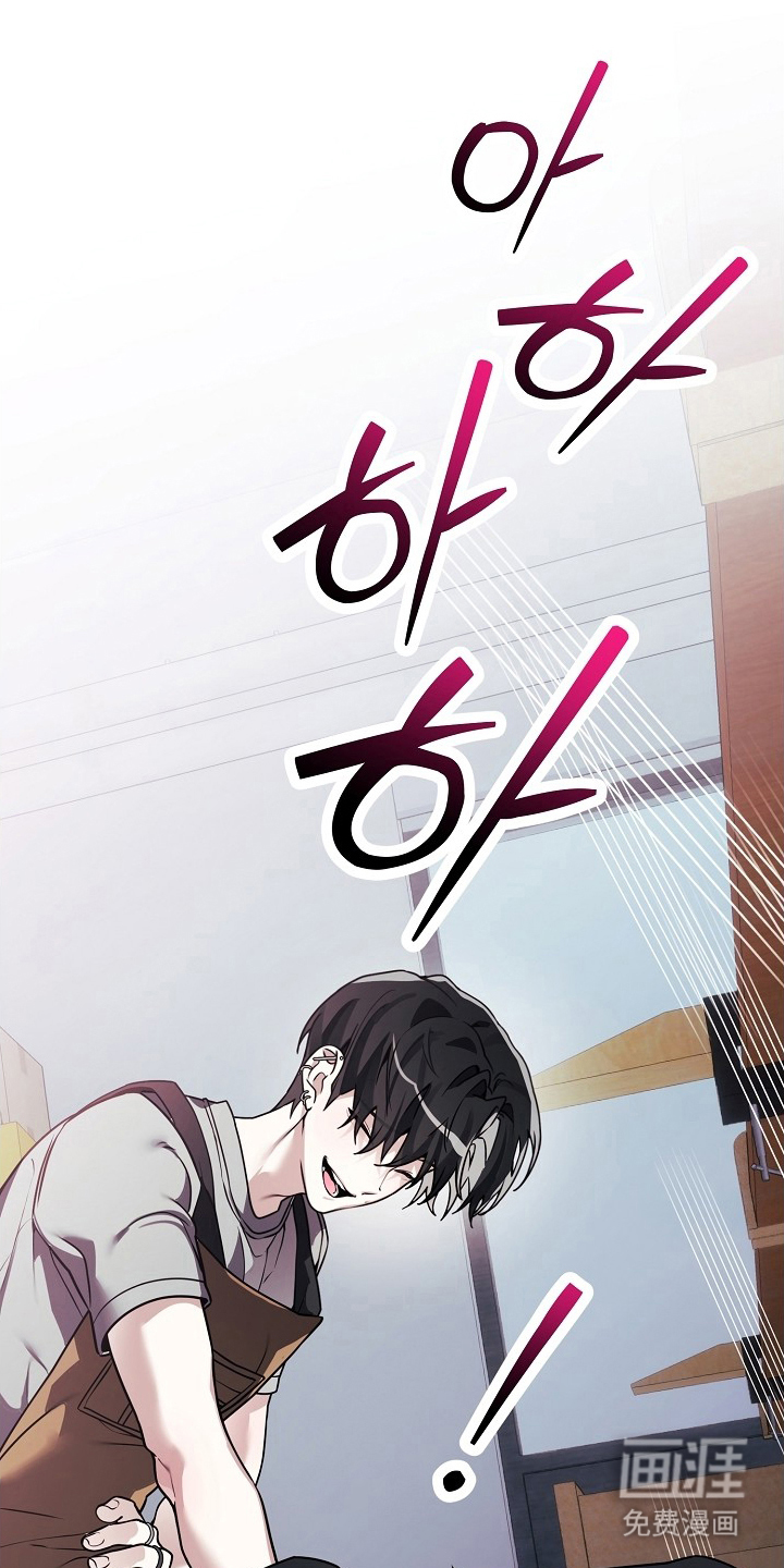 第12话3