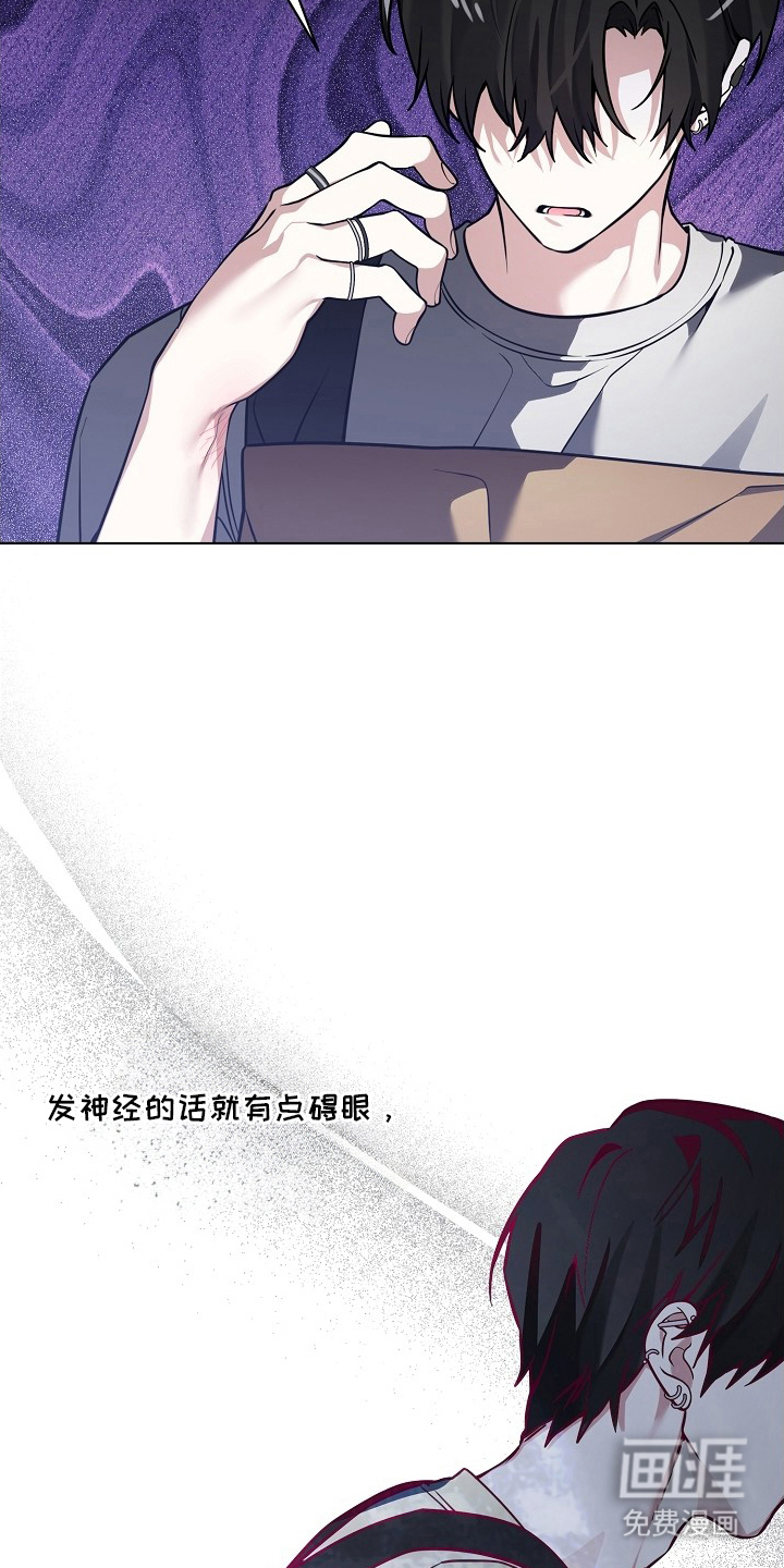 第12话8