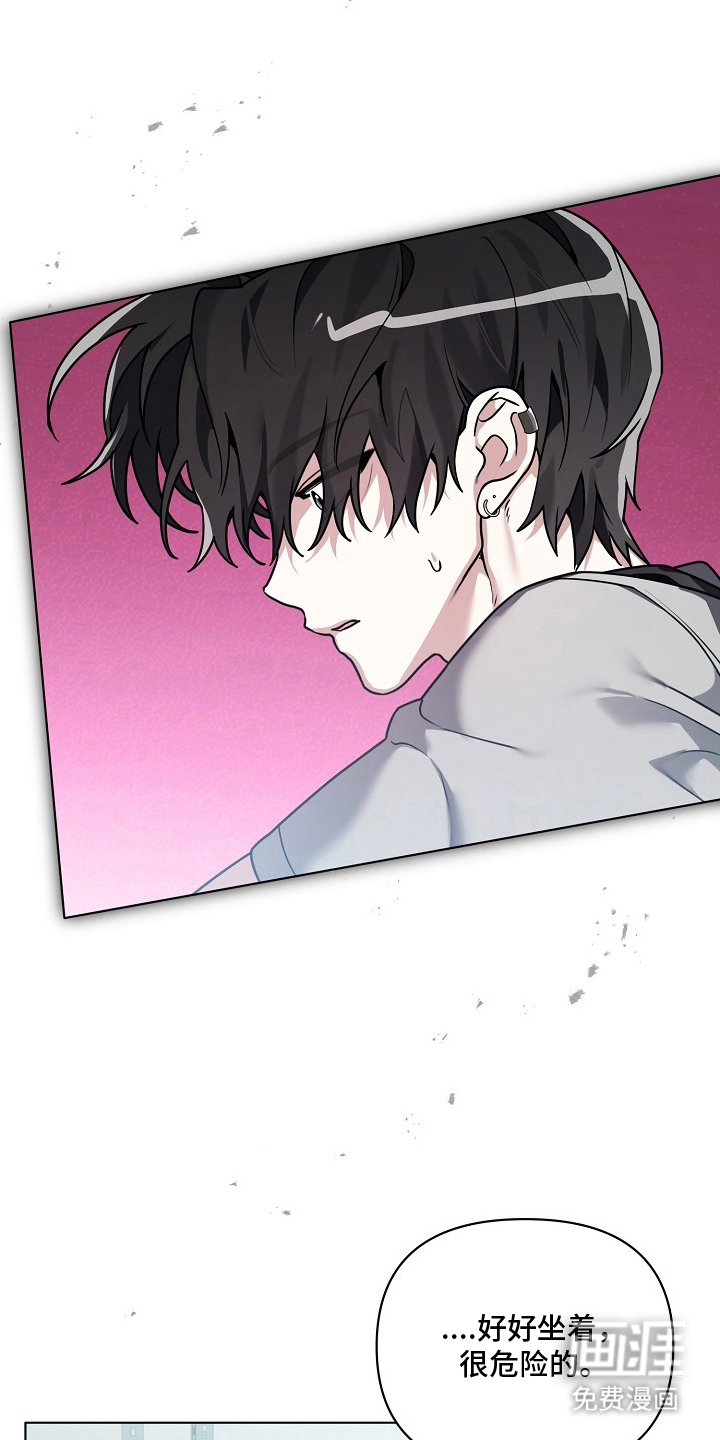 第11话0