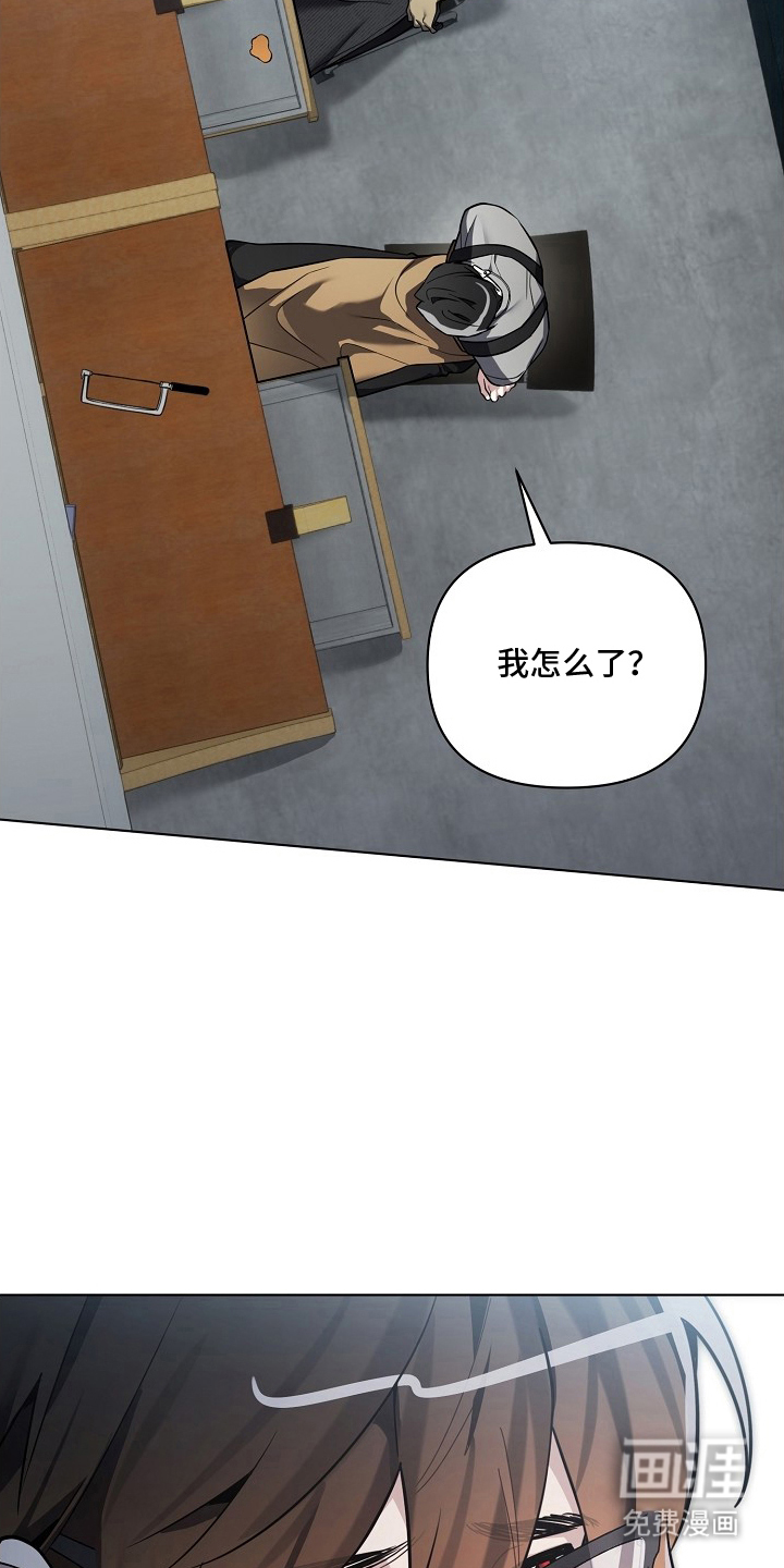 第11话10