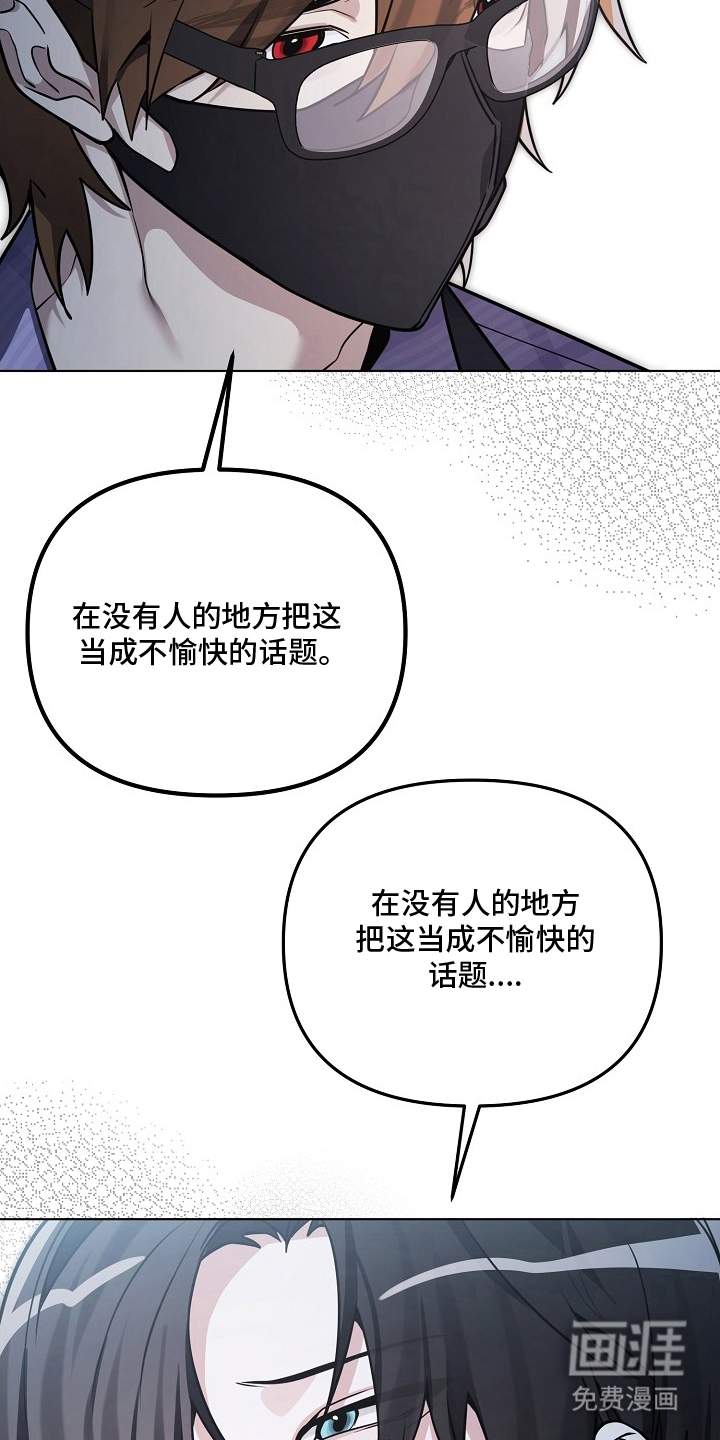 第11话11