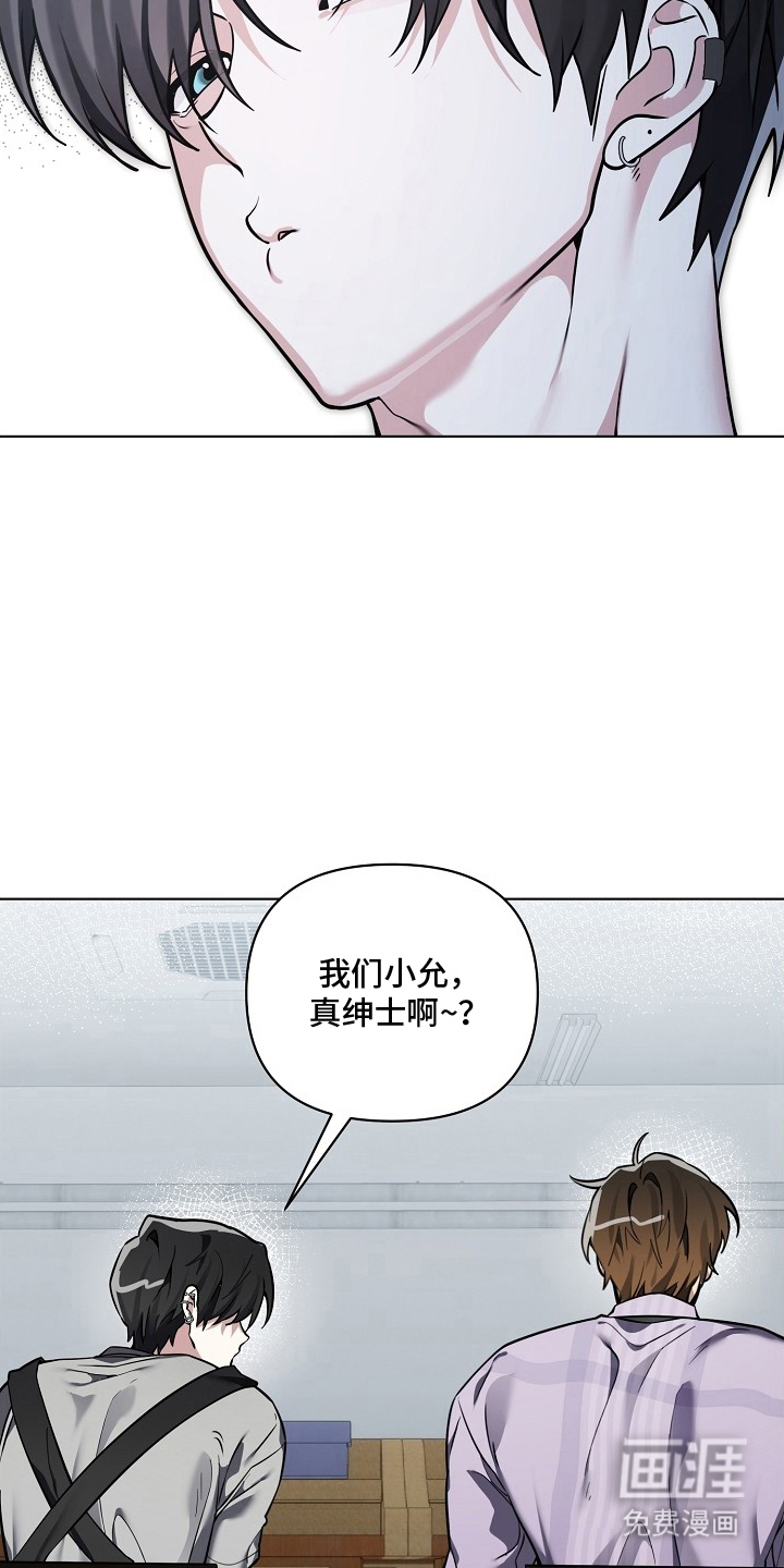 第11话12