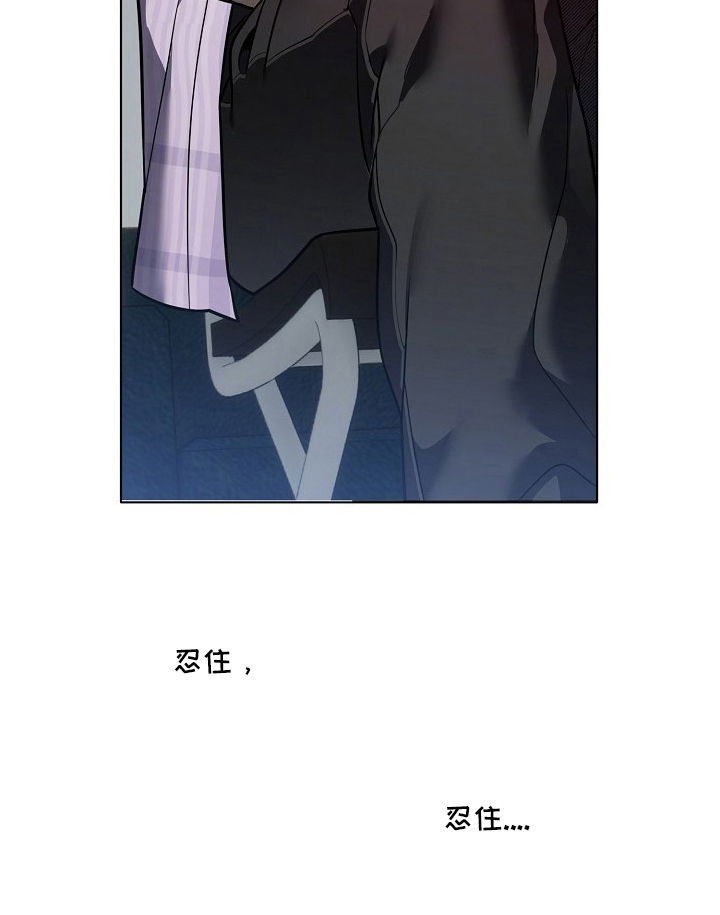 第11话17