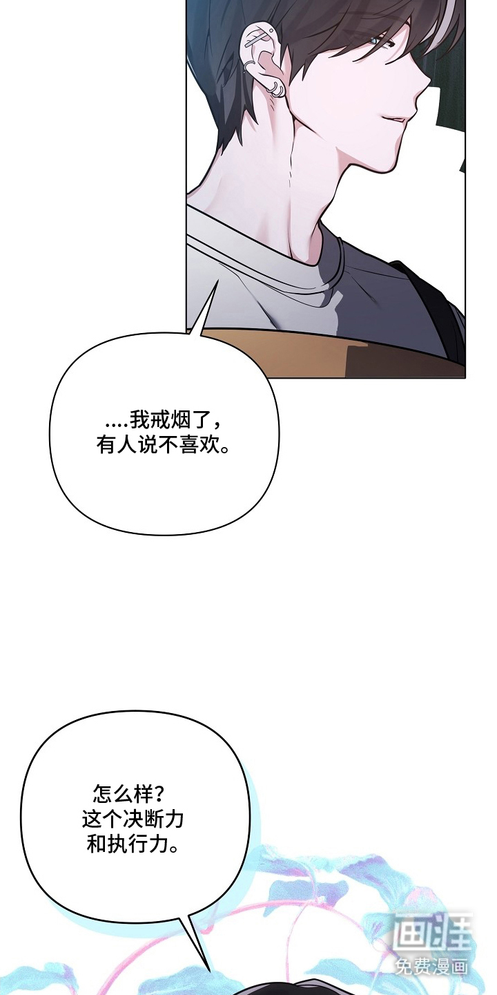 第11话19
