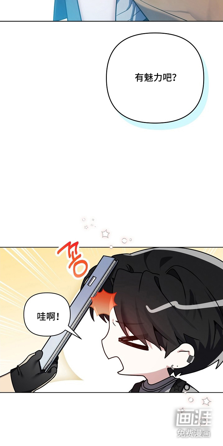 第11话21