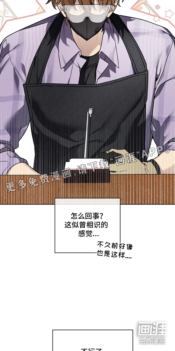 第10话1