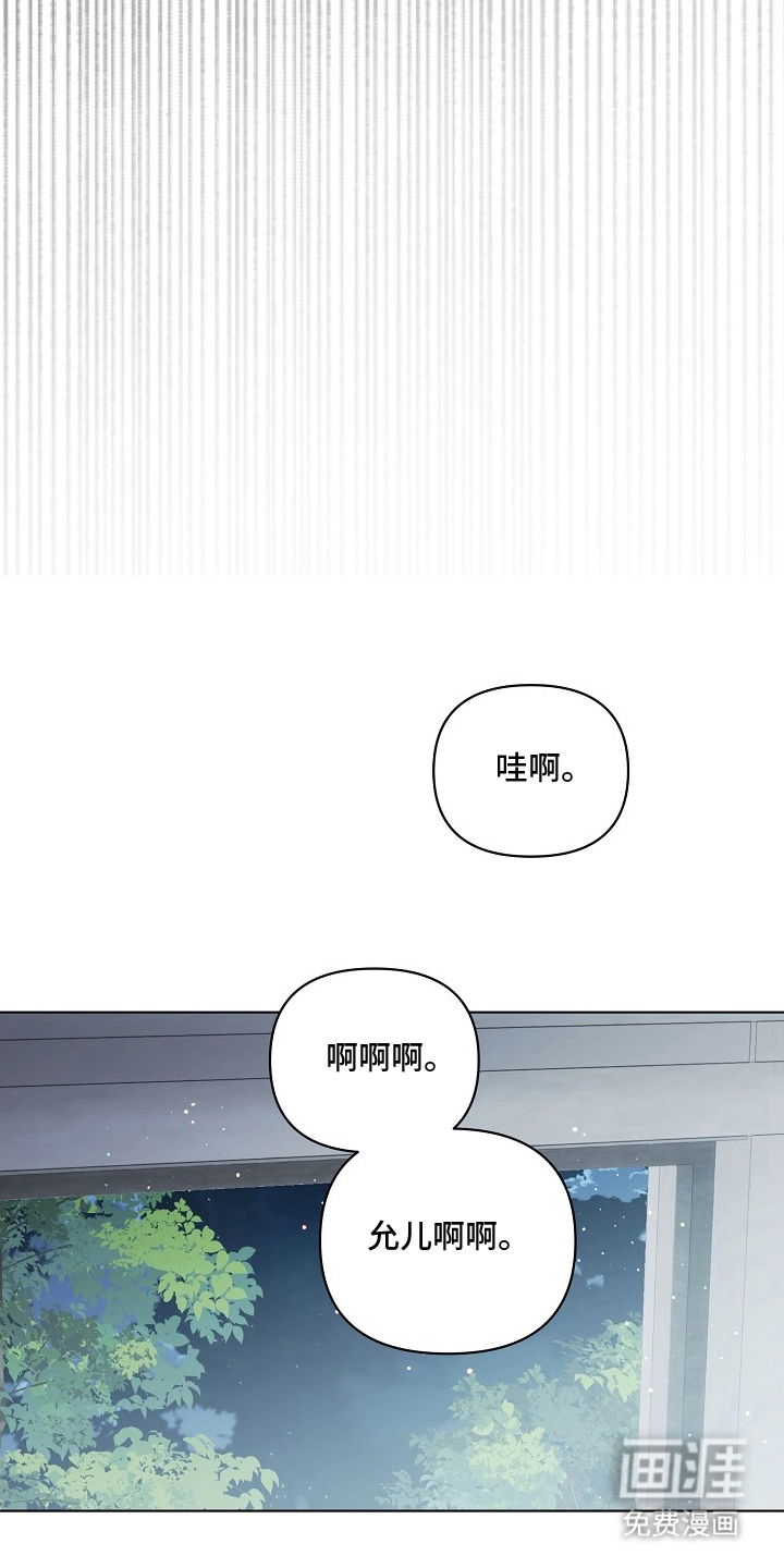 第10话12
