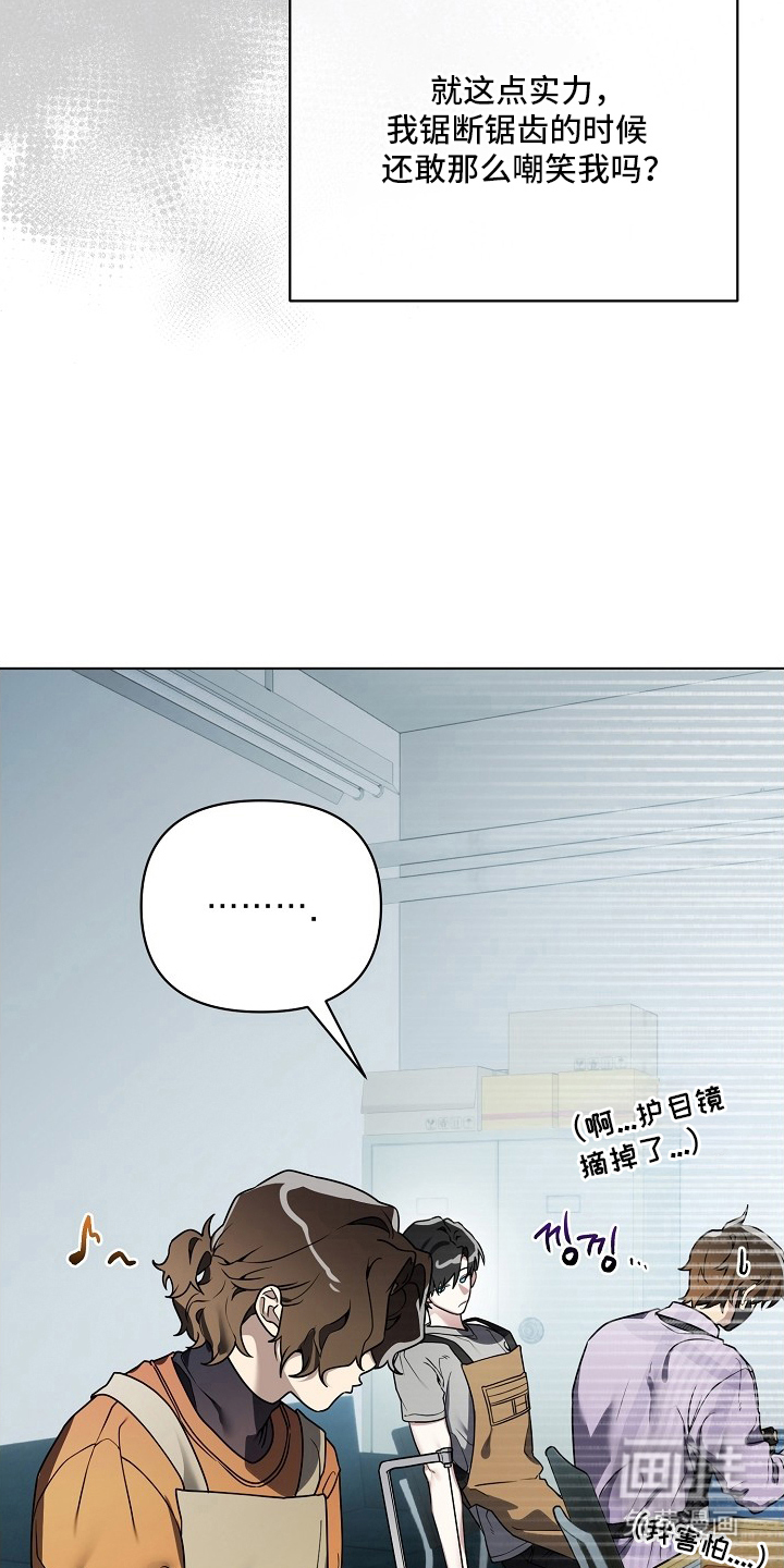 第10话15