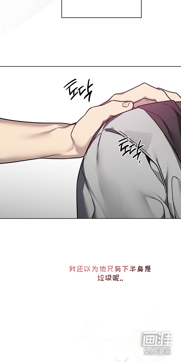 第10话9