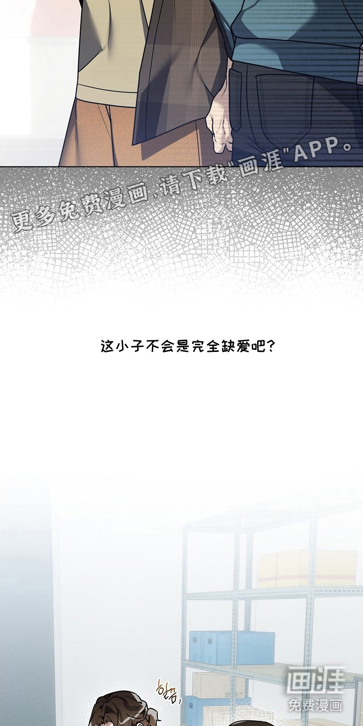 第9话1