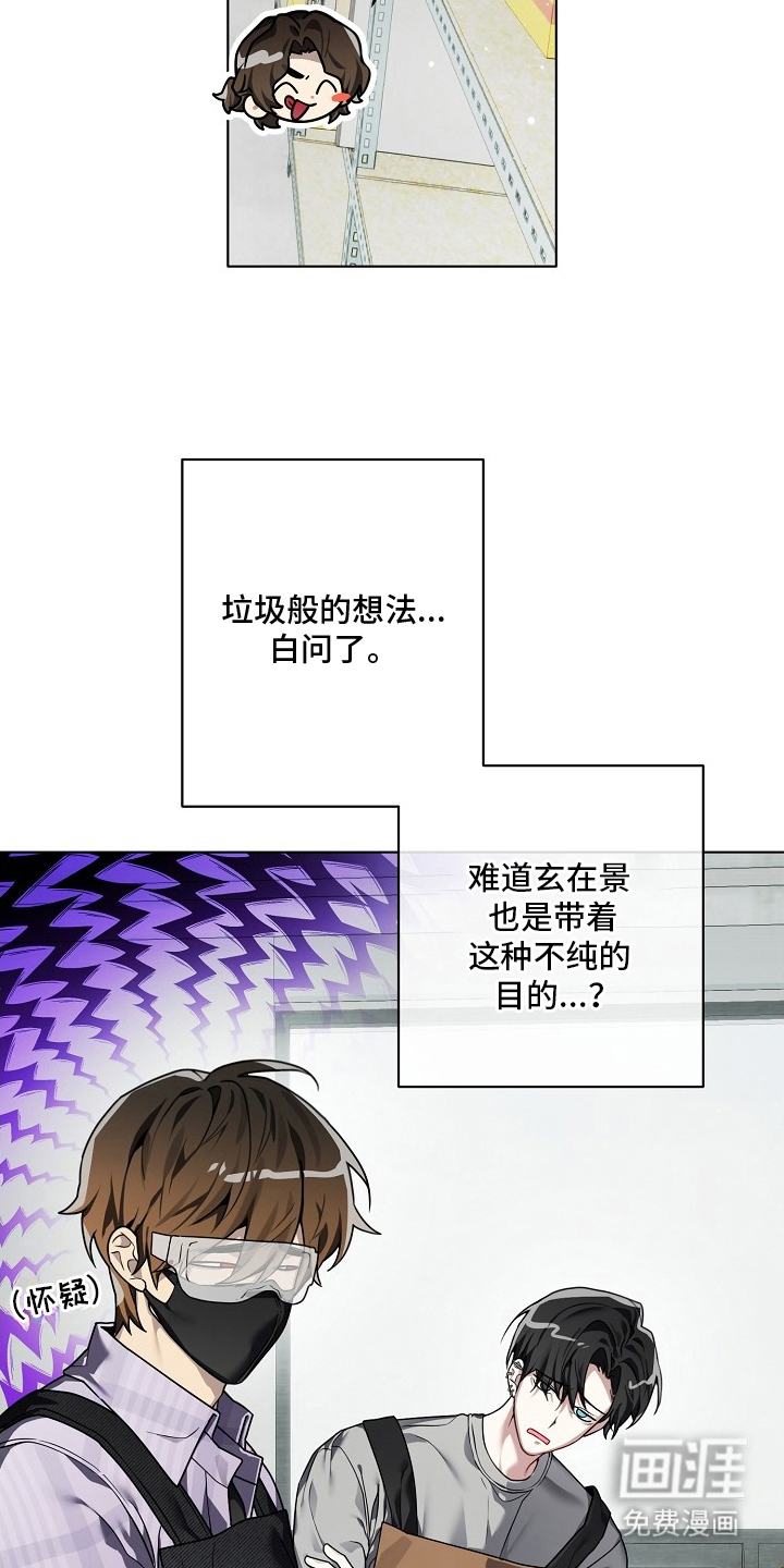 第9话22