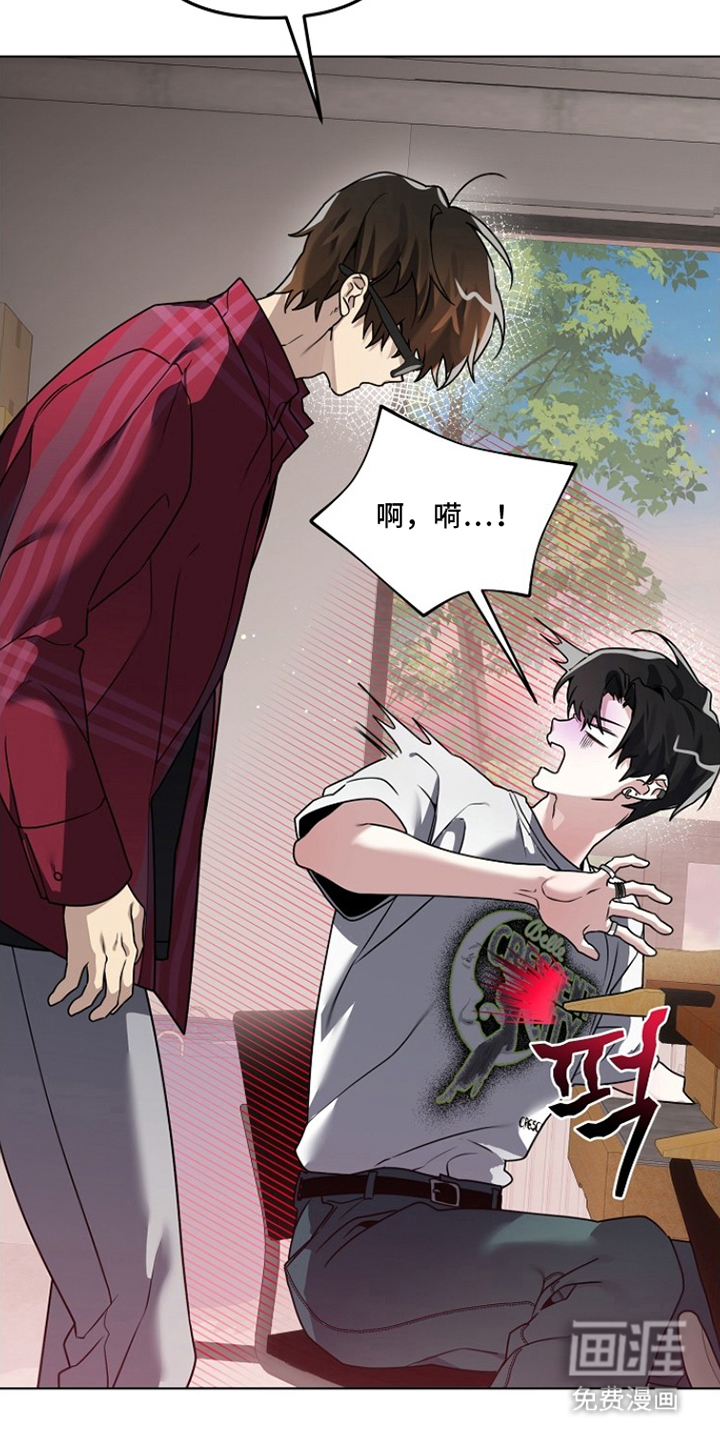 第7话13