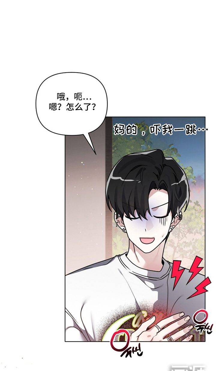 第7话14