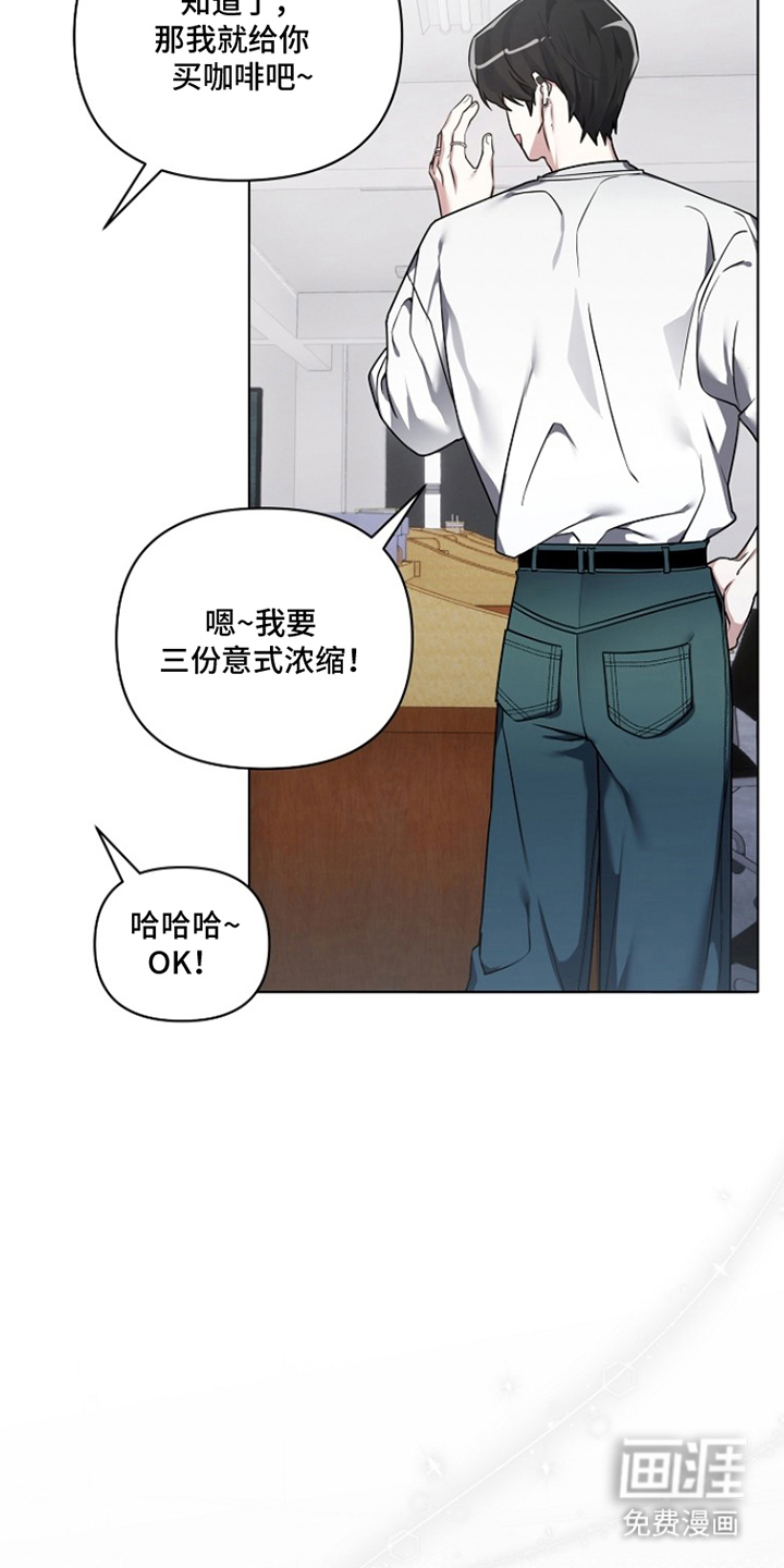 第7话6