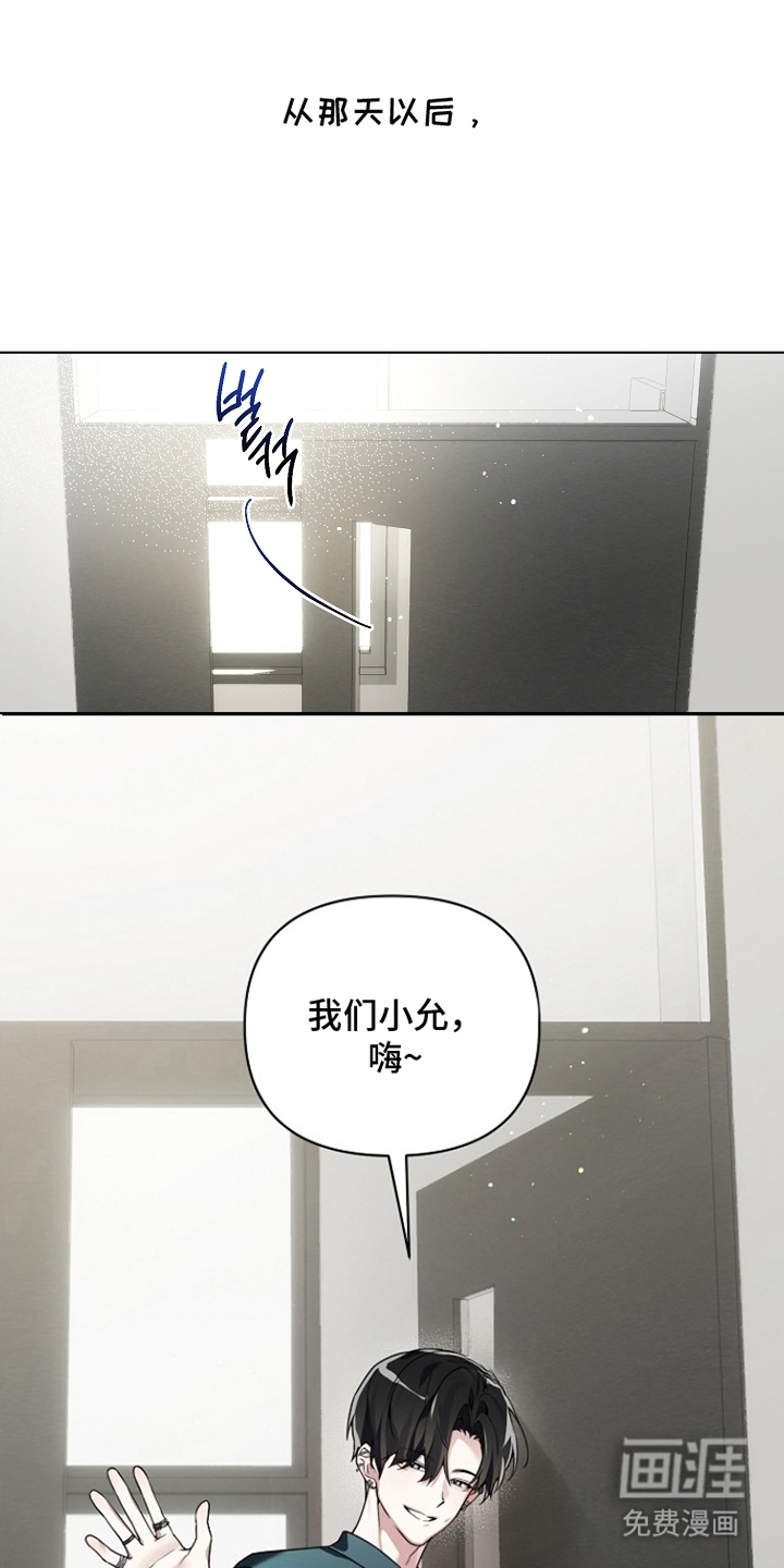 第6话0