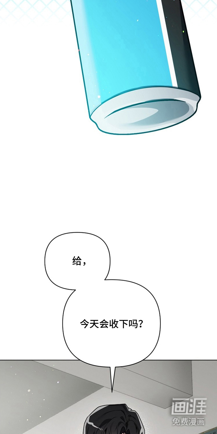 第6话11