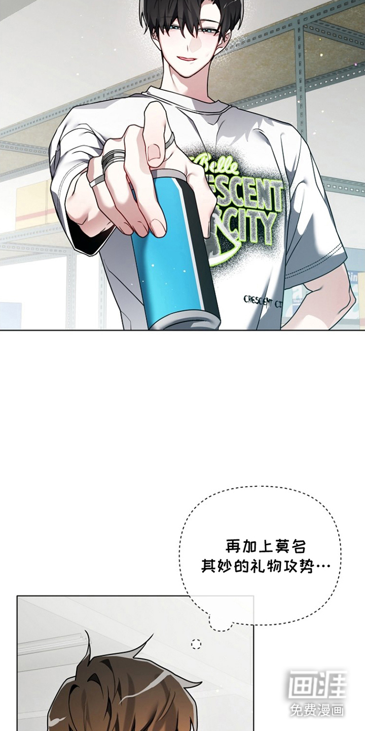 第6话12