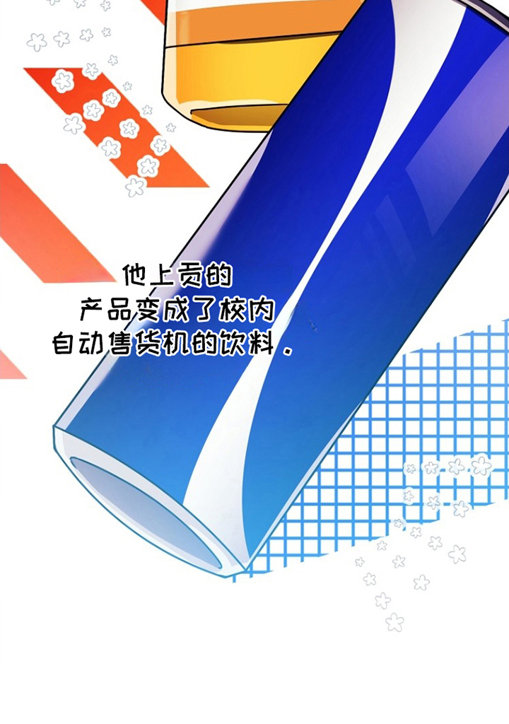 第6话15