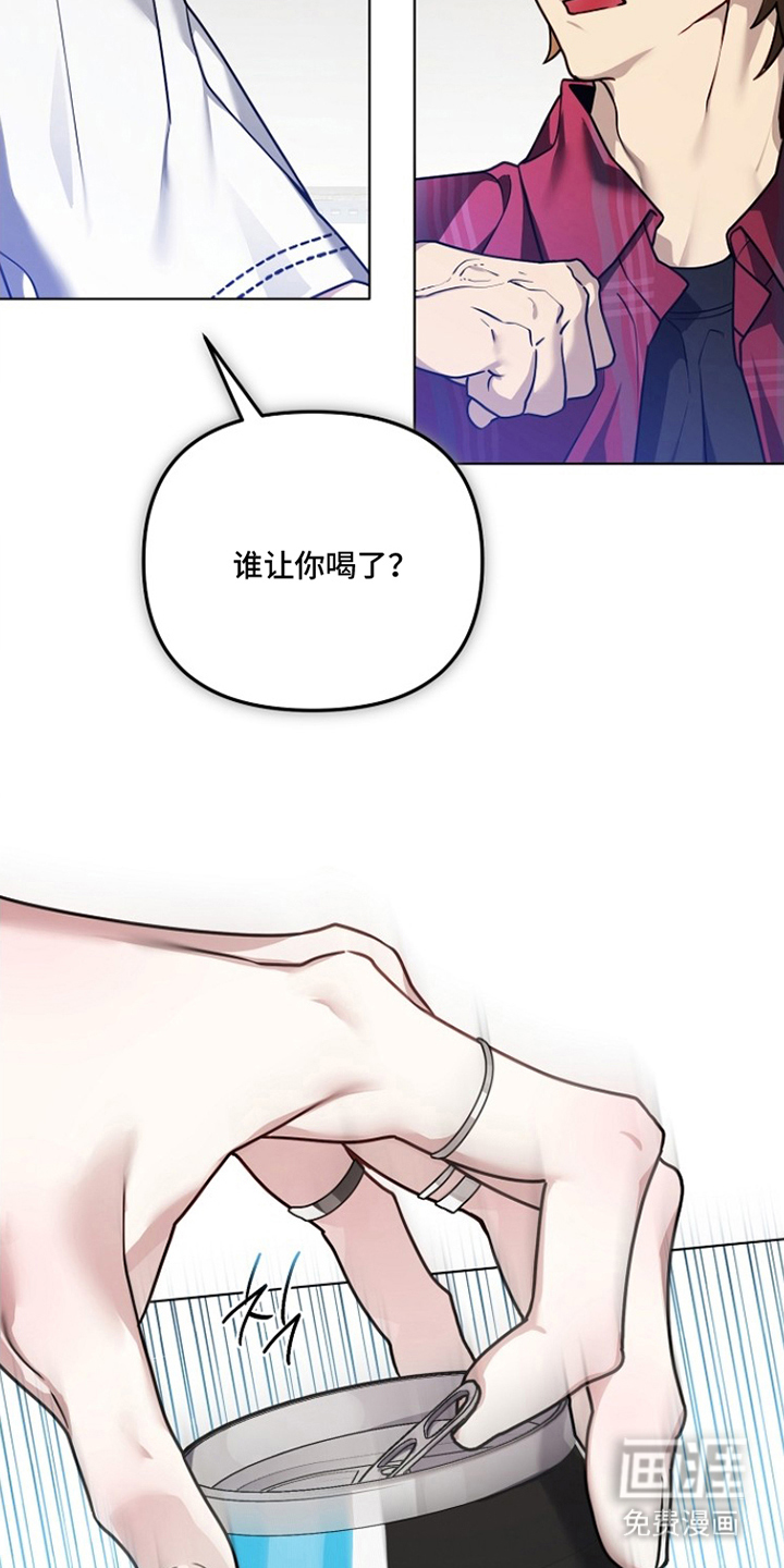 第6话20