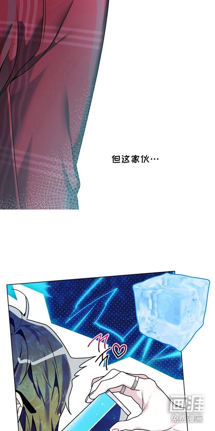 第6话8