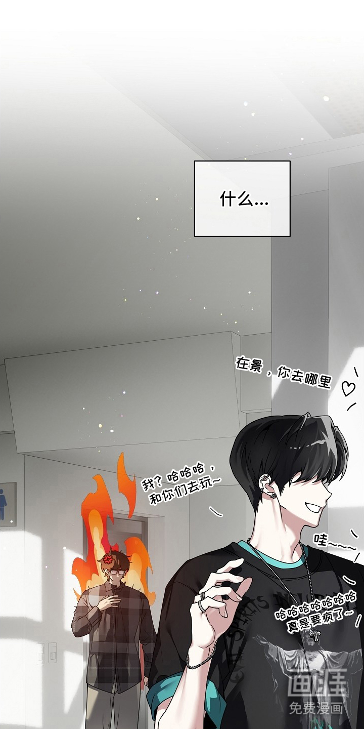 第5话15