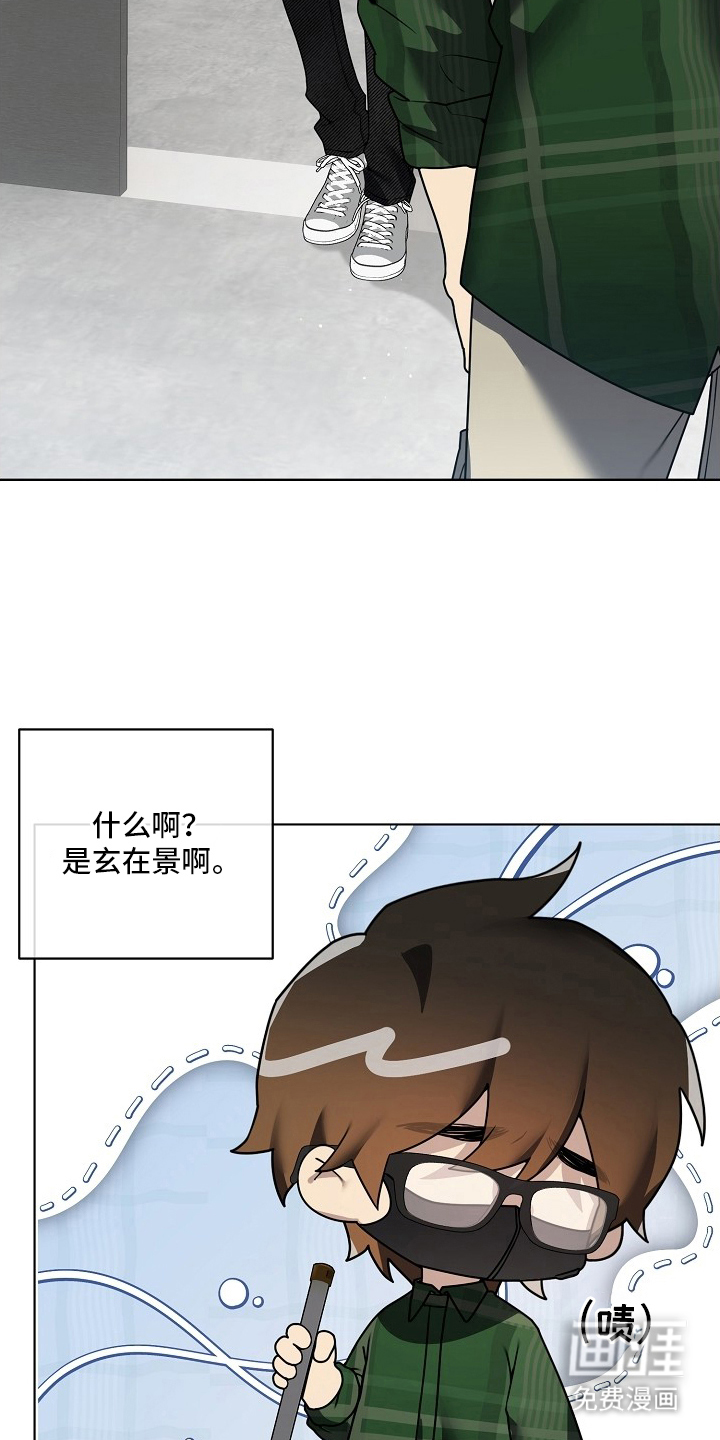 第5话24
