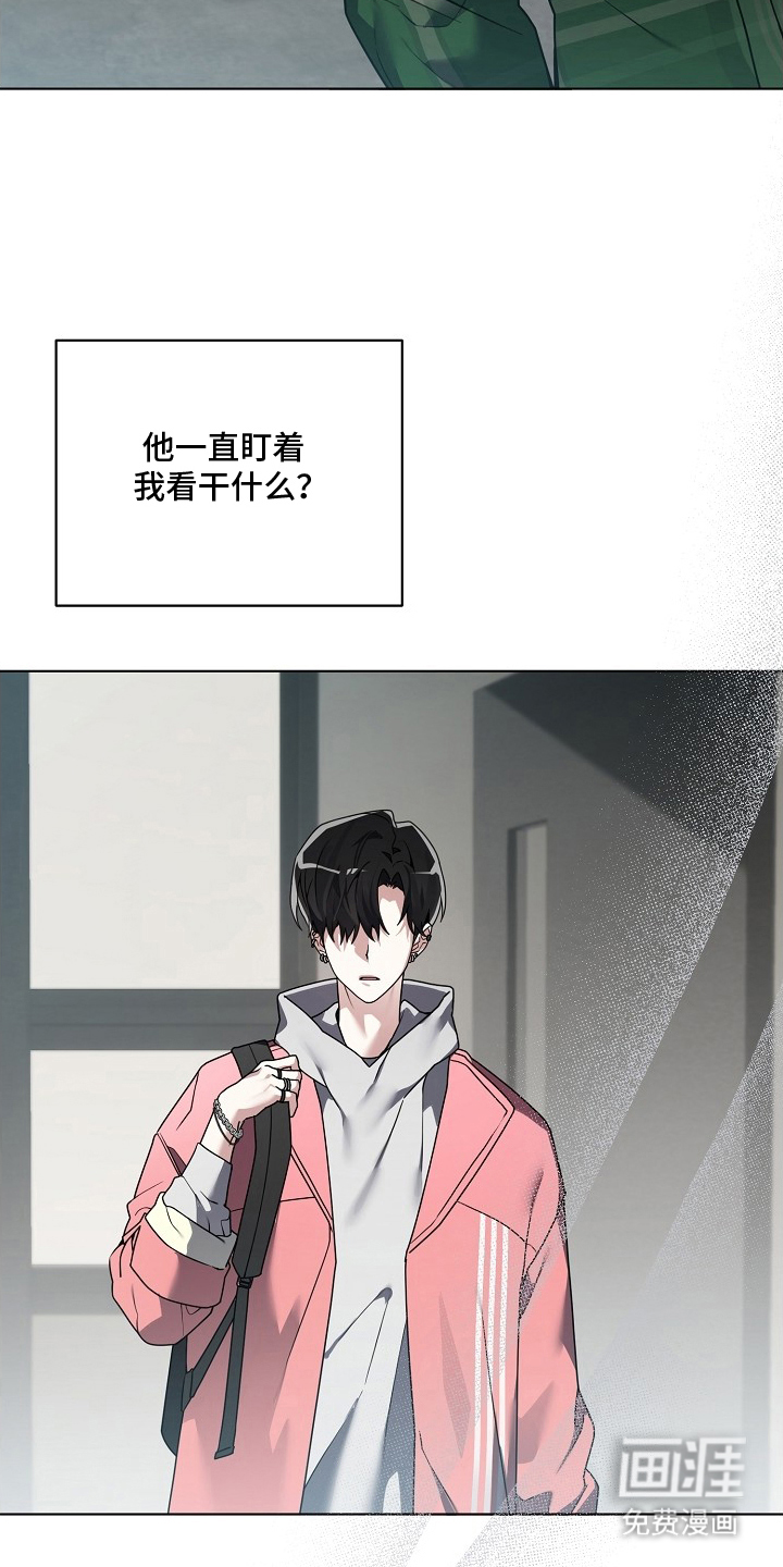 第5话26