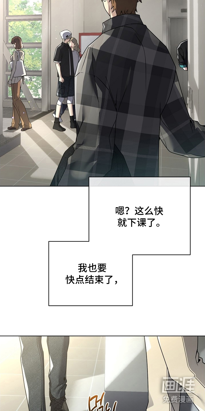 第5话5