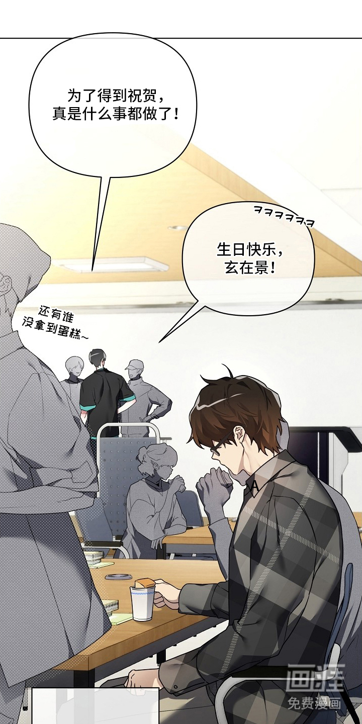 第4话0
