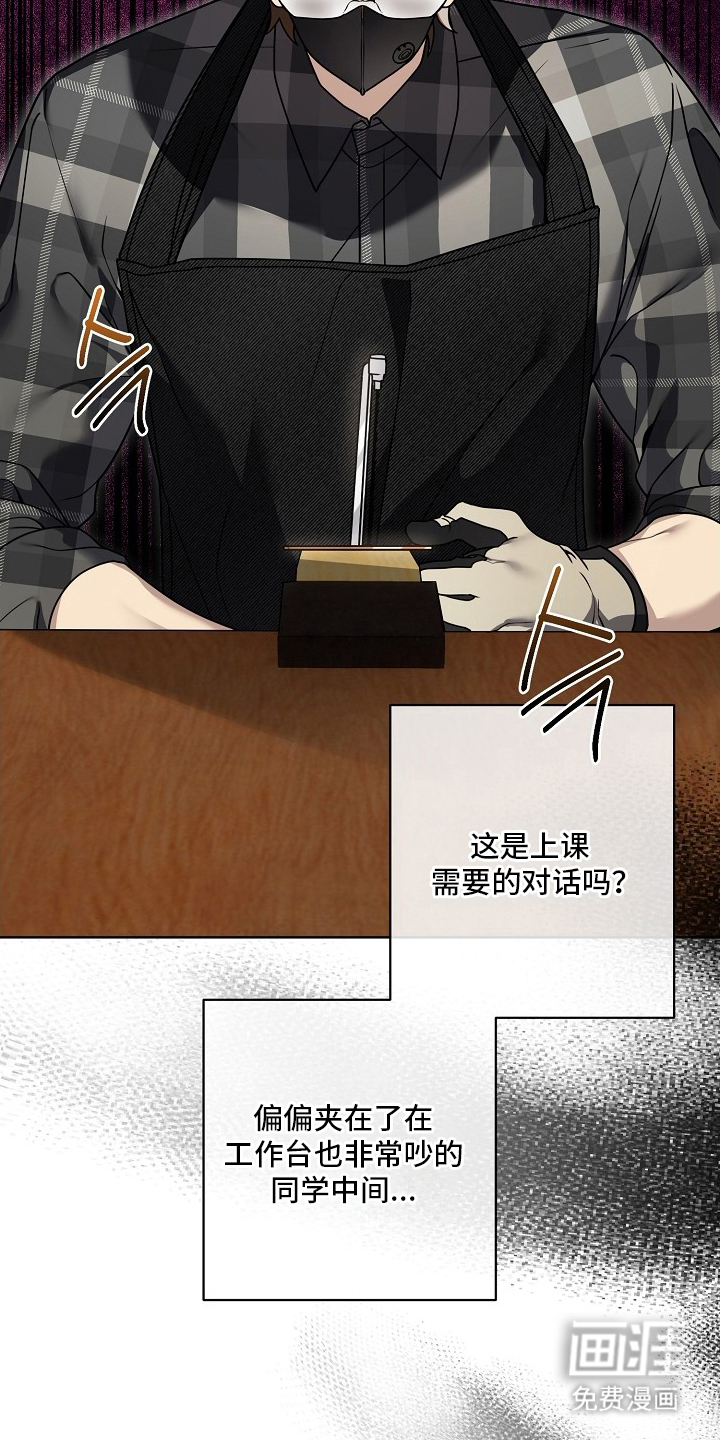 第4话10