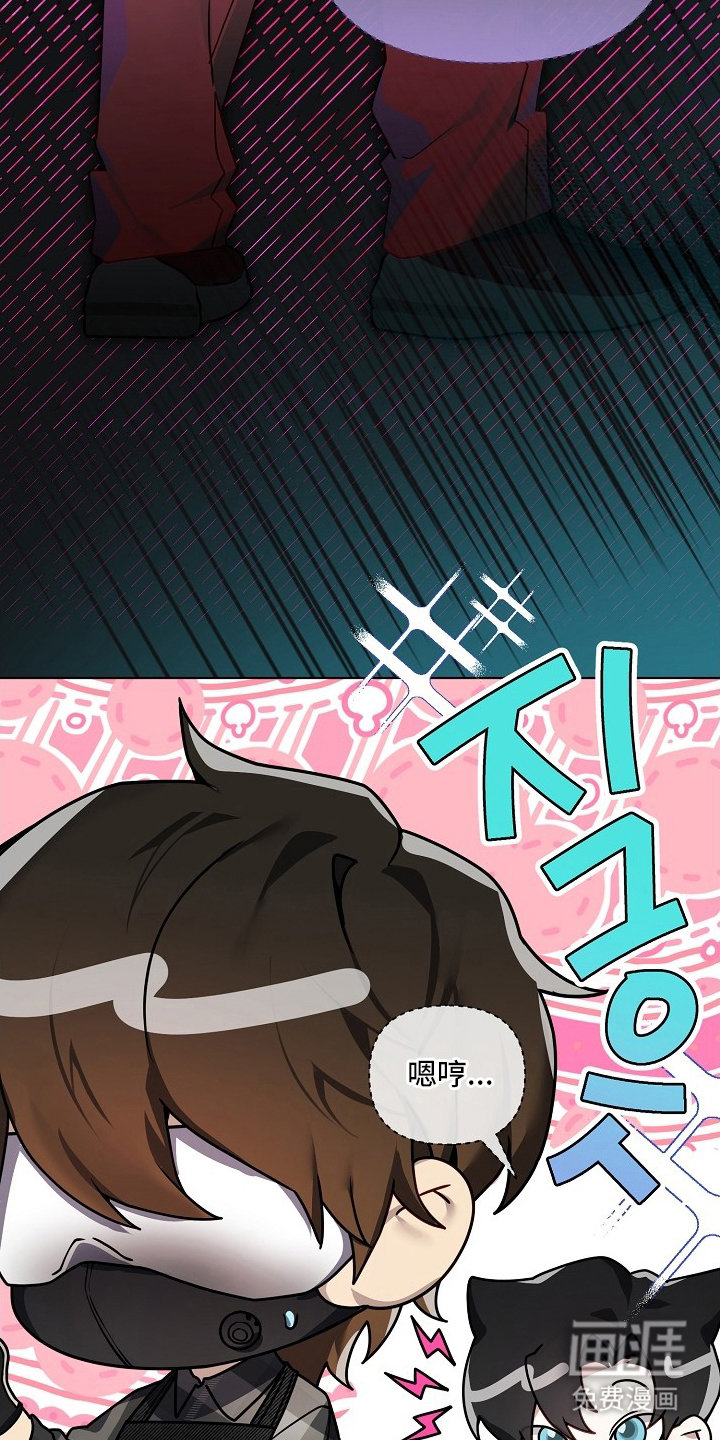 第4话19