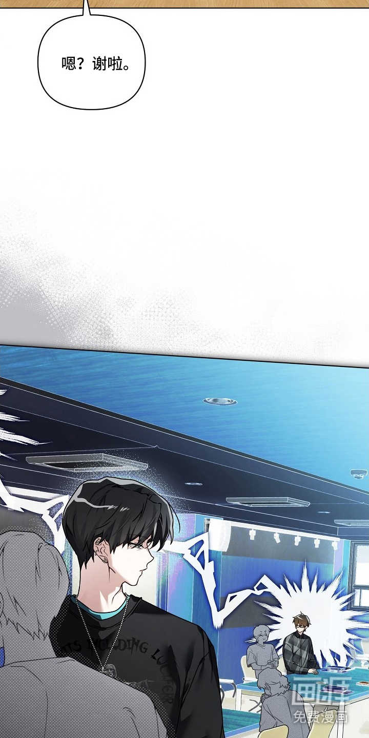 第4话2
