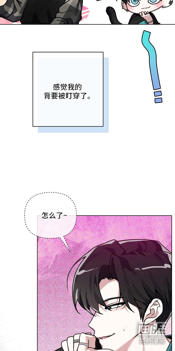第4话20