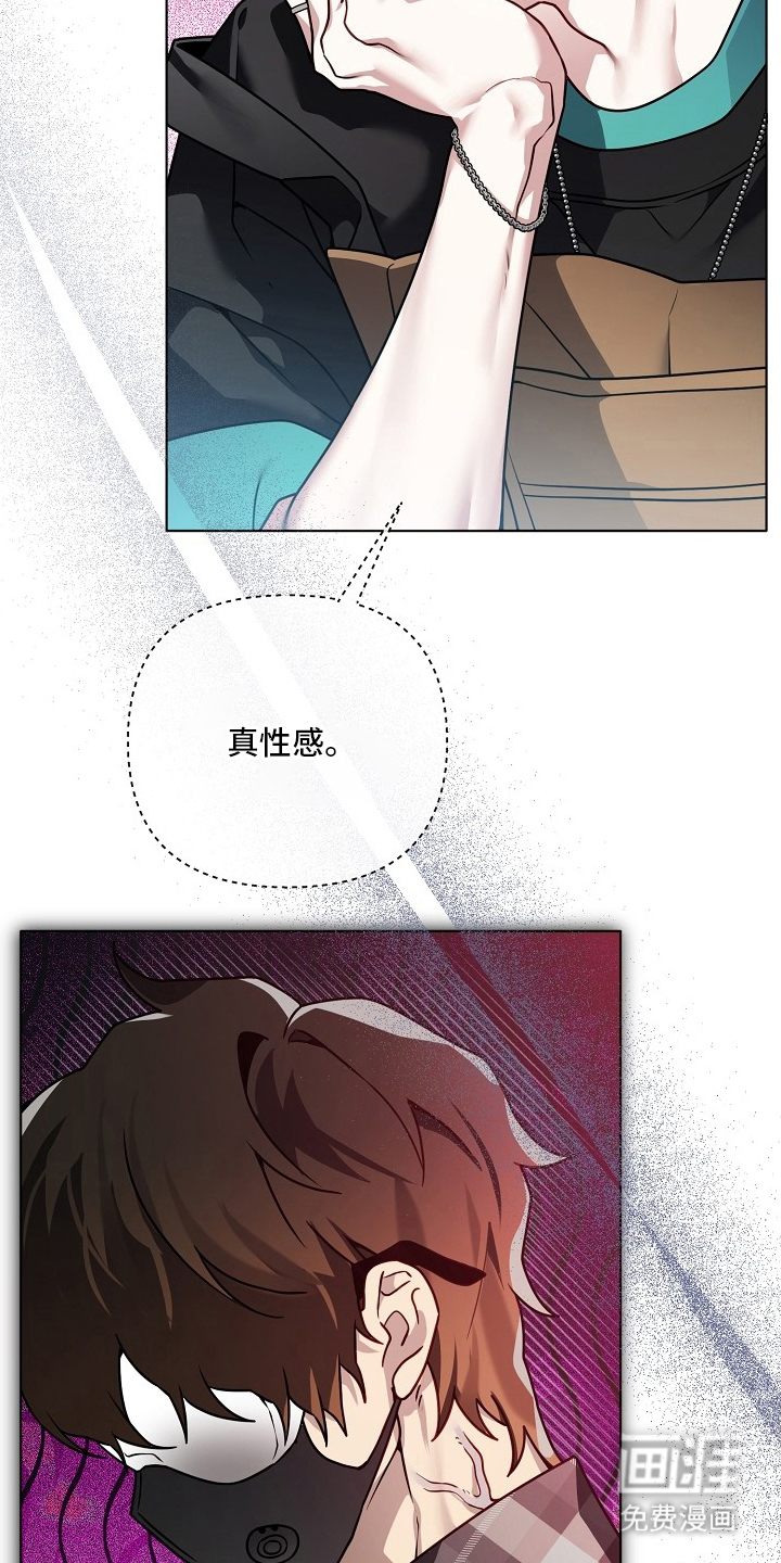 第4话21