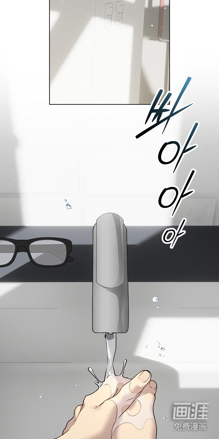 第4话25