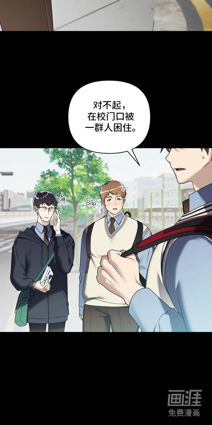 第1话16
