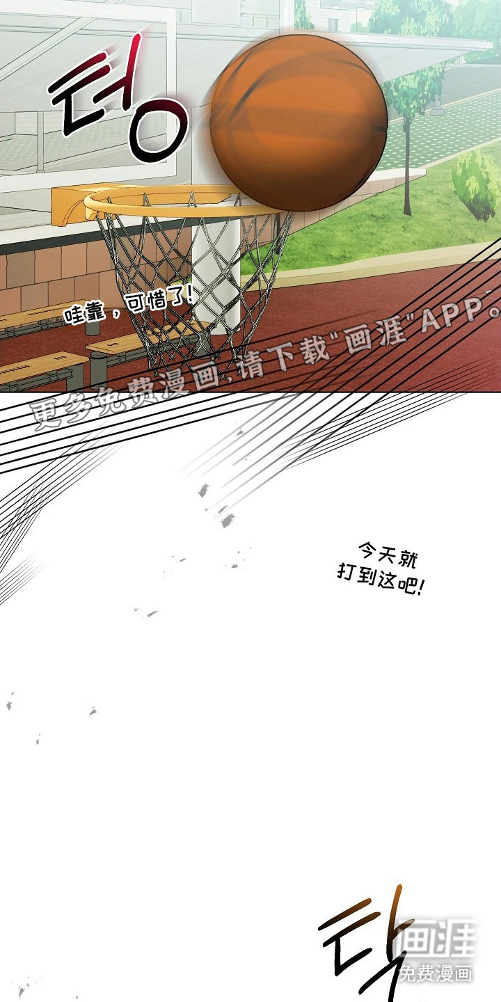 第19话1