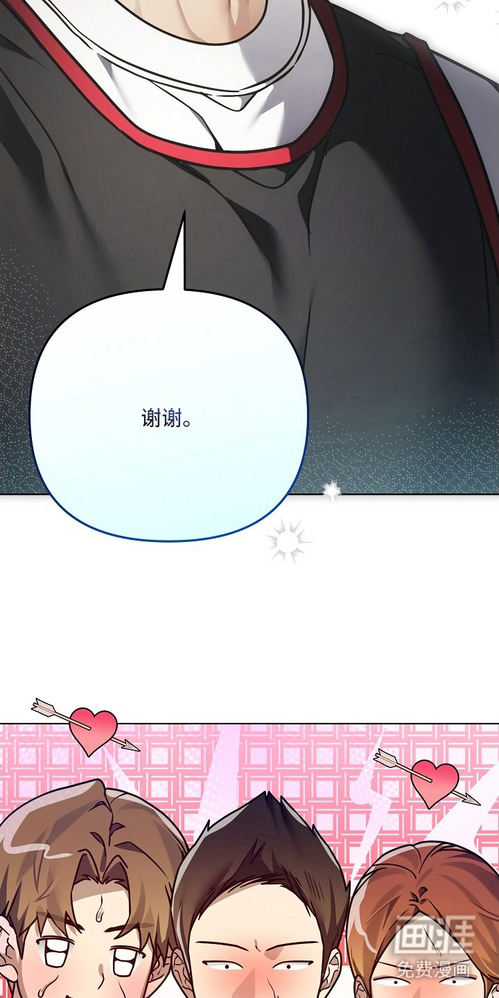 第19话12