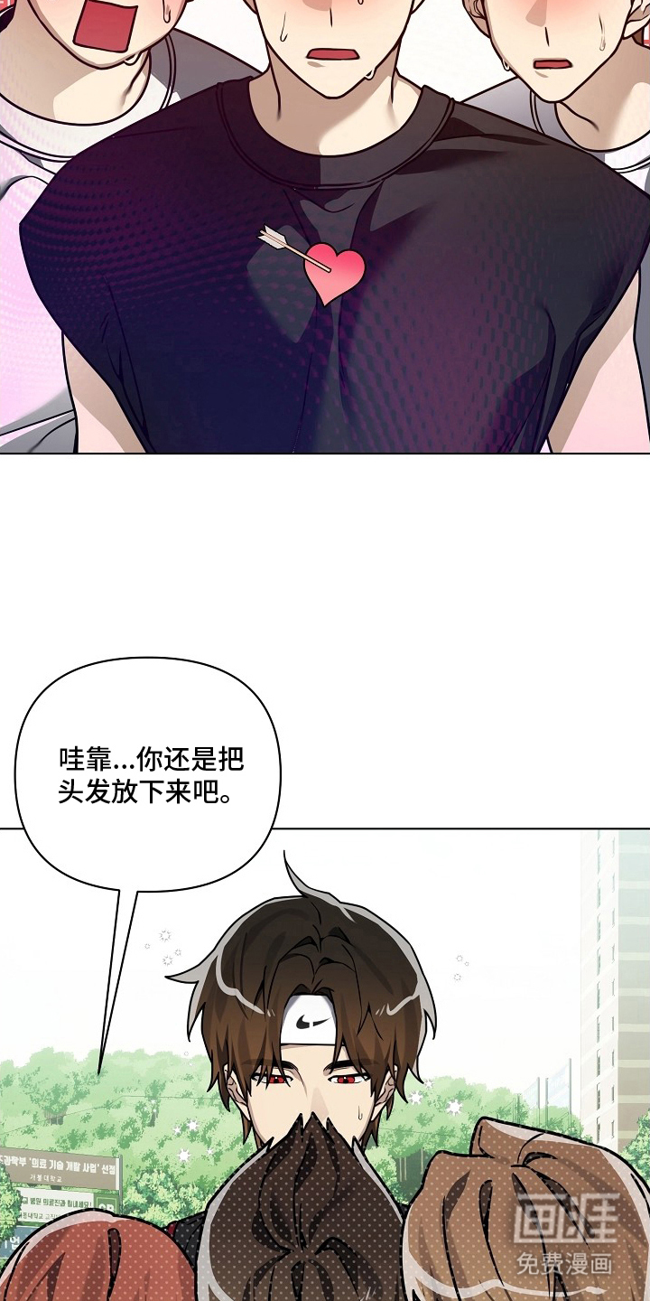 第19话13