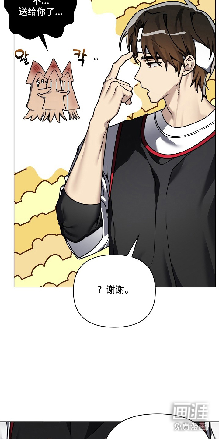 第19话15