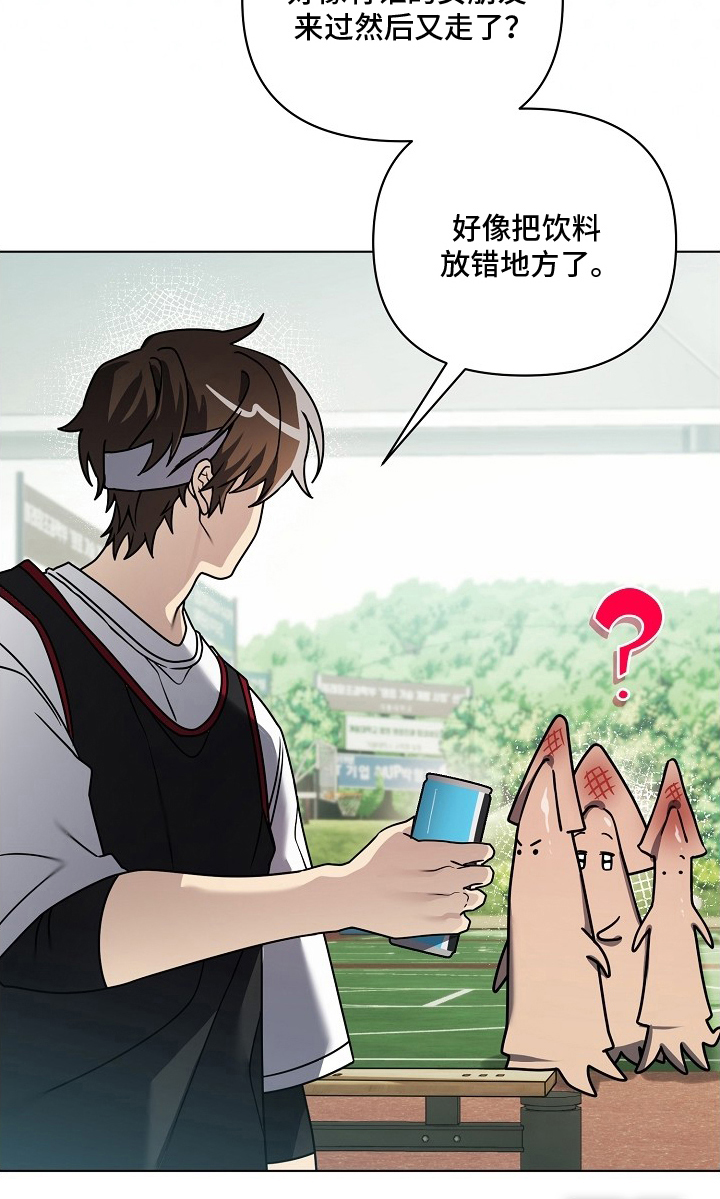 第19话20