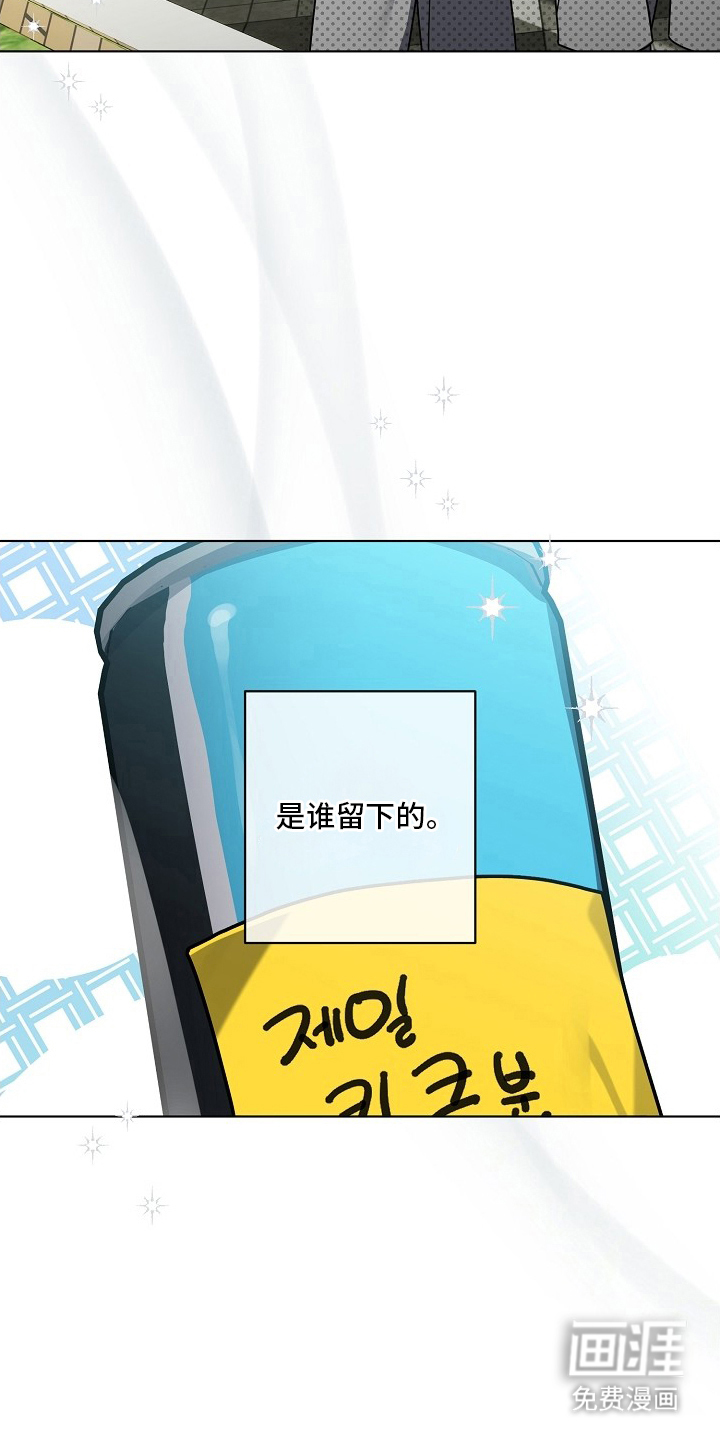 第19话24