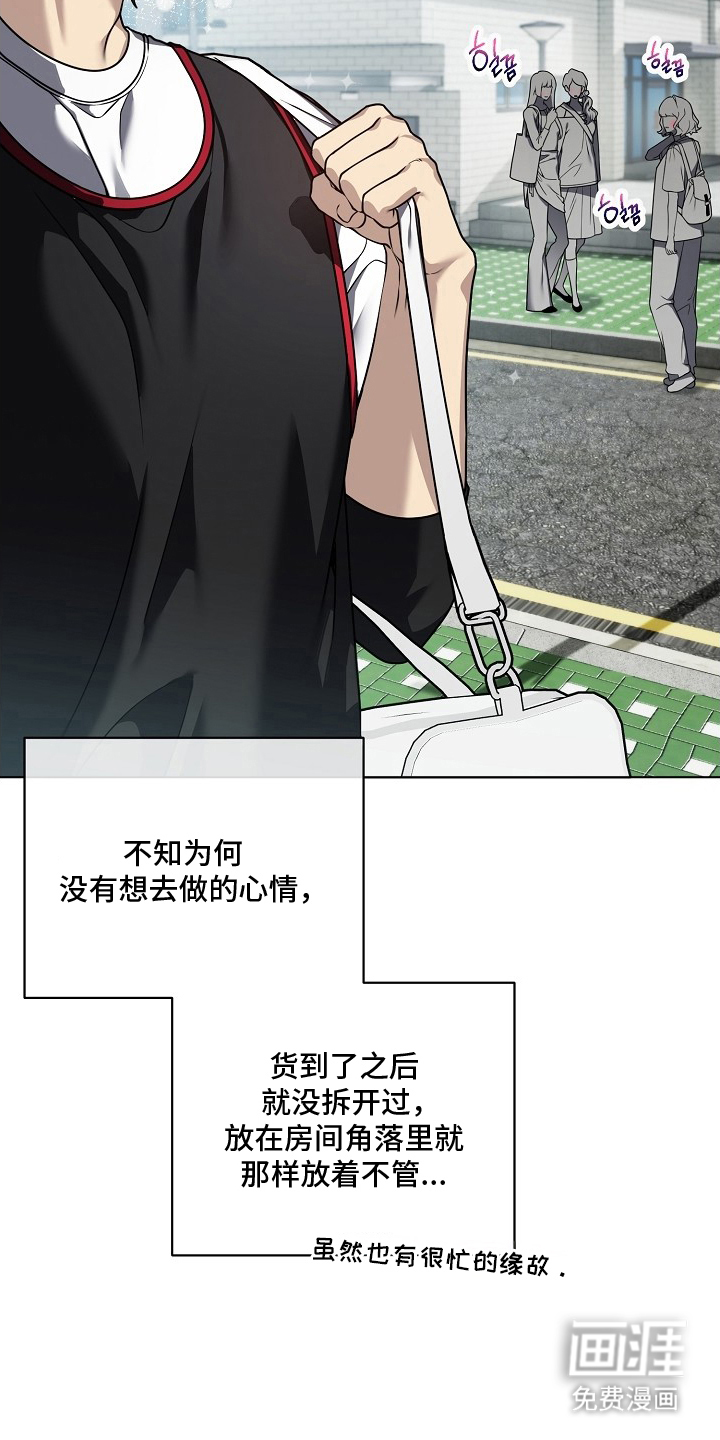 第19话28