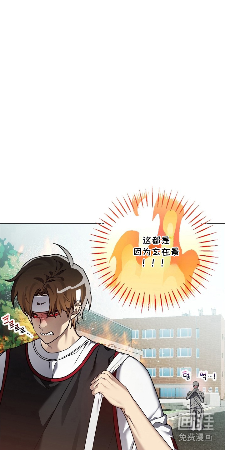 第19话29