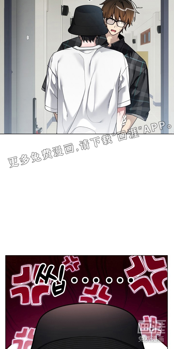 第18话1