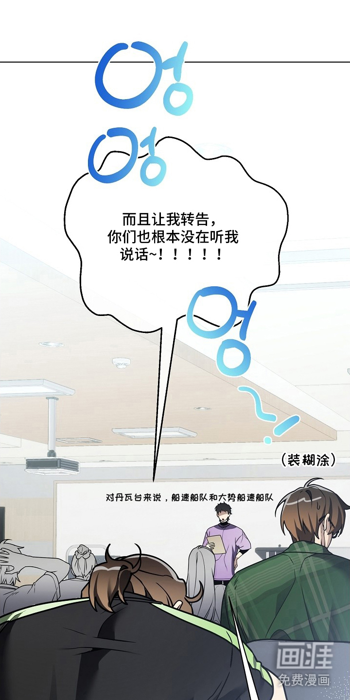第21话0