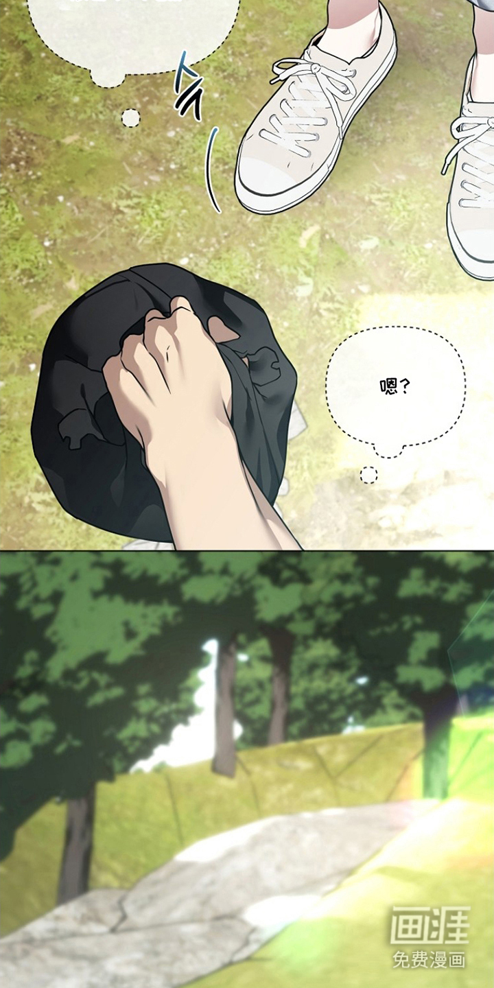 第21话18