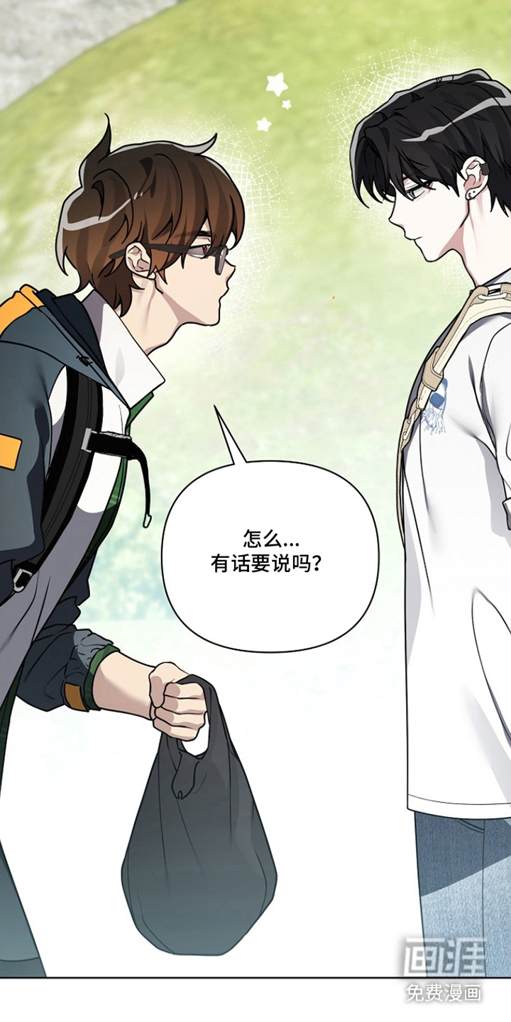第21话19